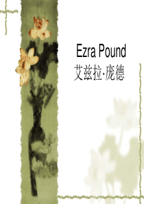 Ezra-Pound