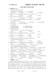 2014--2015年厦门八年级英语期中考试试卷