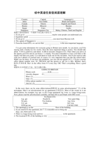 初中英语任务型阅读理解10篇及答案