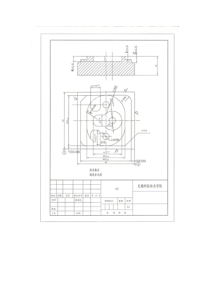 数控加工实训图纸