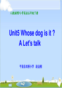 新版PEP人教小学英语五年级下册Unit5-Lets-talk