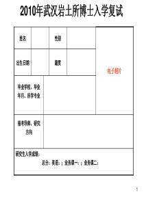 以科学发展观为指导努力提高学科建设水平