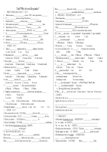 Unit5-Why-do-you-like-pandas-练习