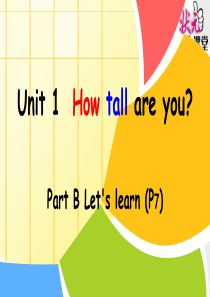 PEP六年级英语下册Unit-1-Part-B-Lets-learn