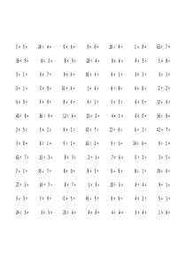 10以内乘除法