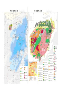 海南省地质图