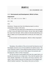 英语作文-Environment-and-Development--Which-Is-More-Im