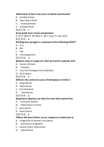 护理学健康评估英文题库1