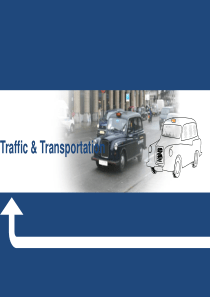 traffic--and--transportation解析