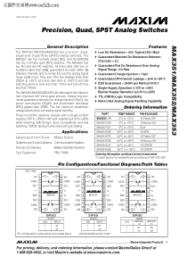 MAX352ESE中文资料