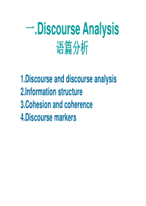 Discourse-Analysis-and-Conversation-Analysis