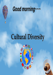 cultural-diversity-跨文化交际