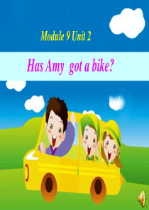 M9U2_Has_Amy_got_a_bike(改)