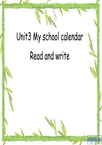 PEP小学英语五年级下册《Unit3-My-school-calendar》课件-PPT课件