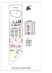 污水处理厂平面布置图