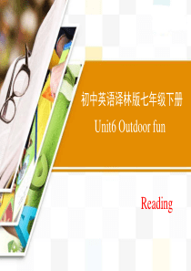 牛津译林版英语七年级下册Unit6-Reading课件-(共23张PPT)