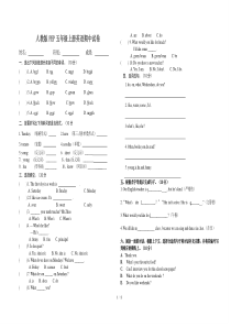 人教版PEP五年级上册英语期中试卷