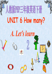 三年级英语下册Unit6《how-many》A-Lets-learn课件-