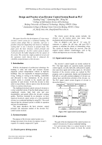 基于PLC的电梯控制系统的设计英文文献