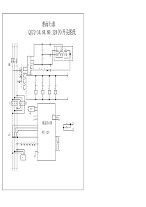 淮南万泰QJZ2-30.60.80.120(N)开关图纸