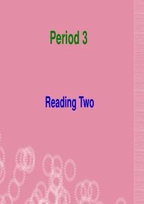 江苏省金湖县实验中学九年级英语上册《Unit 5 Films Reading 2》课件 牛津版