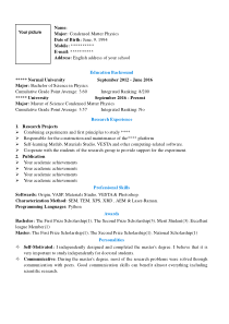 留学申请resume-英文简历