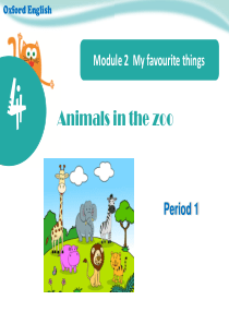 上海版牛津英语三年级下unit4-animals-in-the-zoo-Period-1