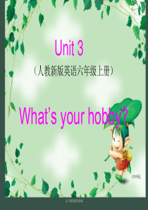 Whats-your-hobby课件