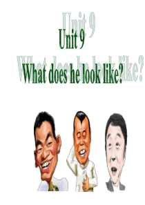 Unit-9--What-does-he-look-like？--课件(32张PPT)