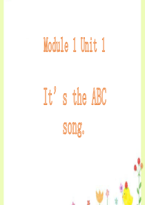 三下Module1 unit1 its the ABC song