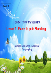 places-to-go-in-Shandong