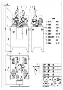 05-液压站总图
