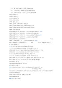 通达信箱体量能主图指标公式