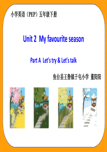 五年级下册Unit2-A-Lets-talk