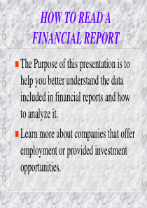 how to read a financial report 怎样阅读财务报告