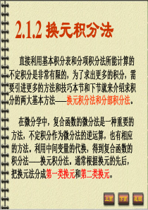 2008中级经济师人力资源管理专业知识与实务试题