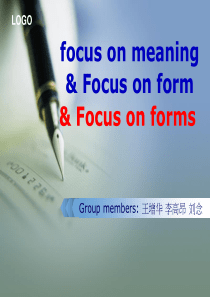 focus-on-meaning-&-Focus-on-form