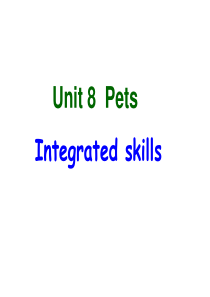 牛津译林英语七年级下册Unit8--Integrated-skills-(共24张PPT)