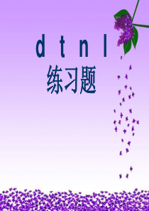 d   t   n   l 的练习