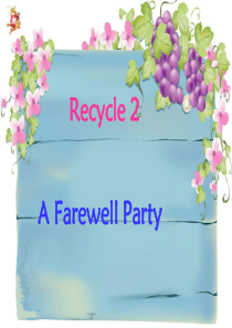 pep小学英语六年级下册recycle2课件