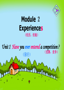 外研版八年级英语module2unit1课件