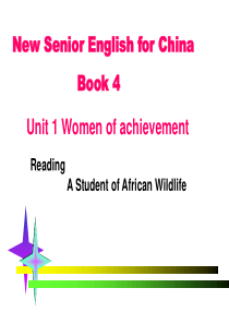 A  student of african wildlife说课课件