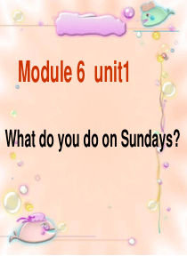 外研版三年级下册M6U1What_do_you_do_on_sundays