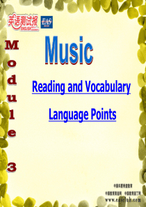 外研社_高一英语_必修二module_3_language_points课件