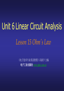 Lesson 15 Ohms Law 电子技术专业英语教程