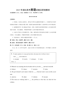 彩钢房结构库房施工技术要求