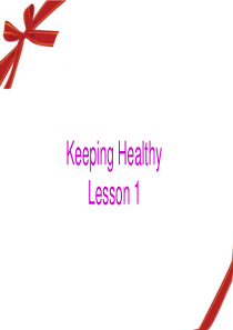 人教版小学五年级英语下册《Keeping Healthy Lesson 1》图文