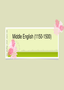 词汇学Middle-English