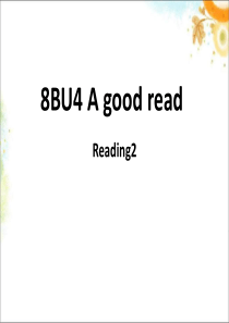 牛津译林版8b-unit4-reading2-(共26张ppt)