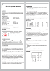 STC-1000英文说明书(中性)